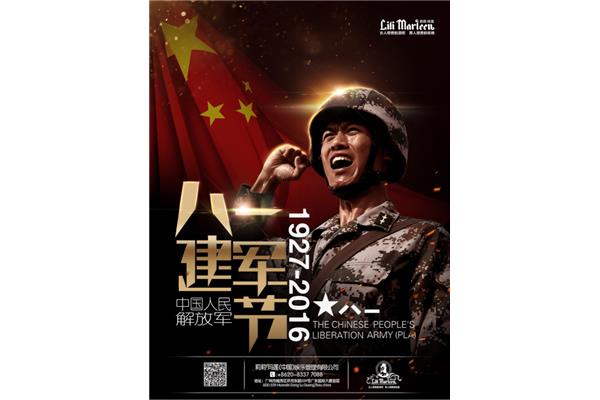 清吧平面設計招聘文案,酒吧平面設計師招聘